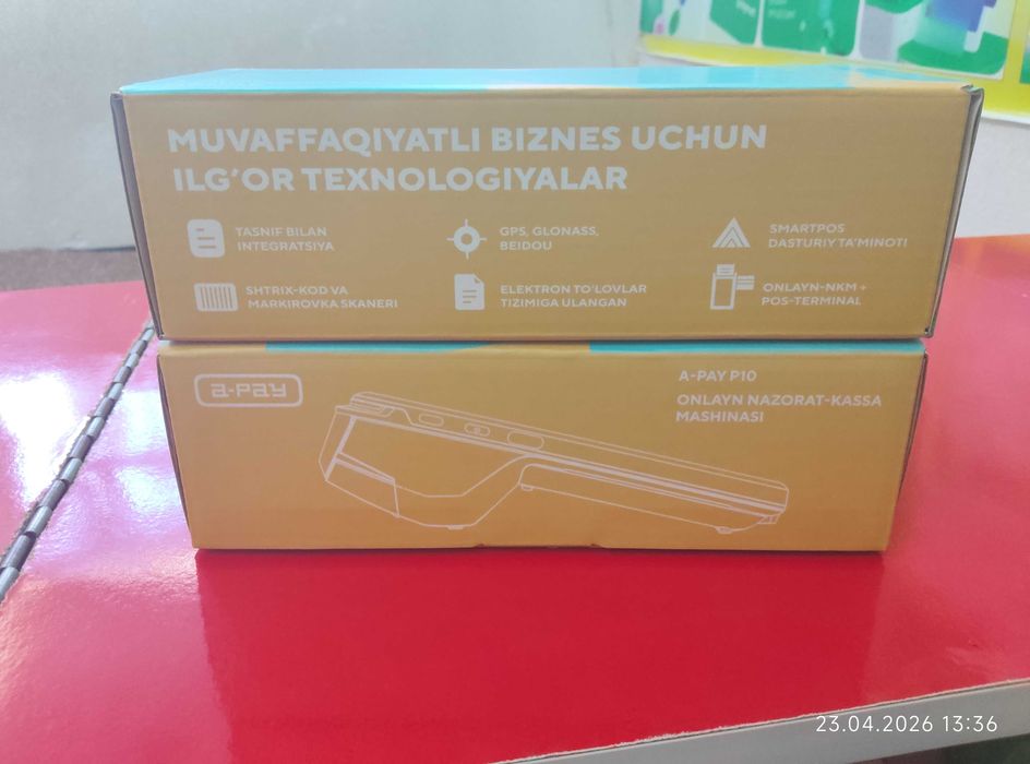 Kassa apparat, Terminal UzCard+kassa apparat 2 ta