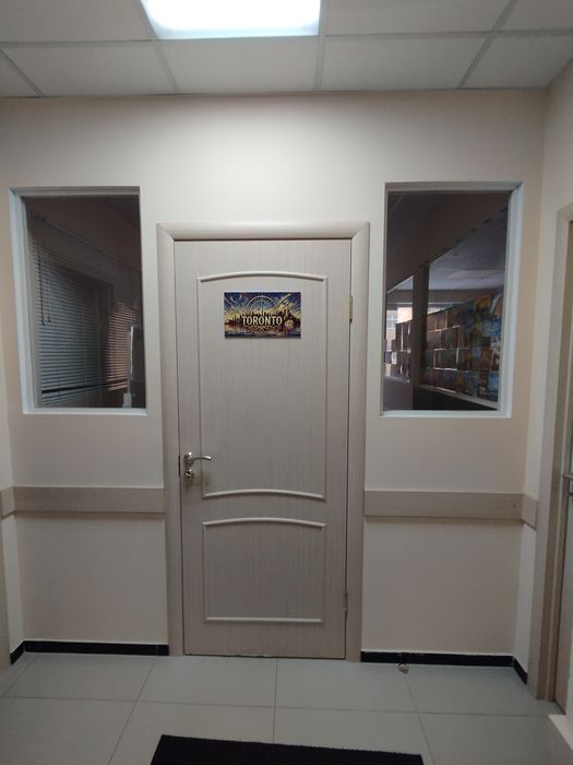 Образовательный центр