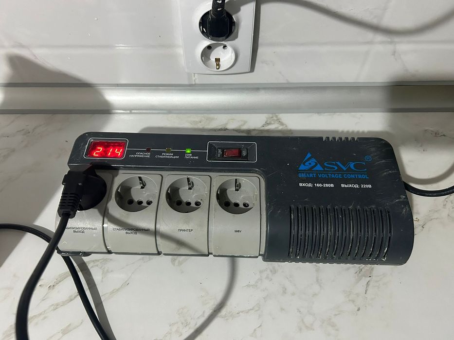 Стабилизатор напряжения