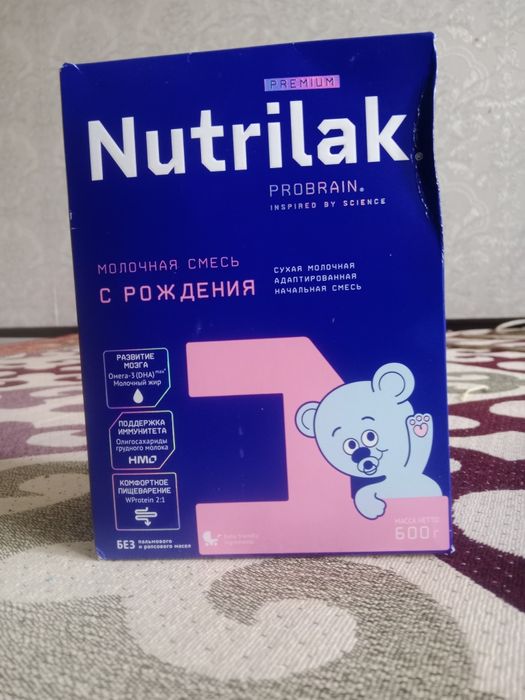 Смесь  Nutrilak  с рождения