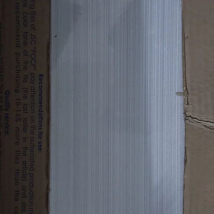 В отличном состоянии