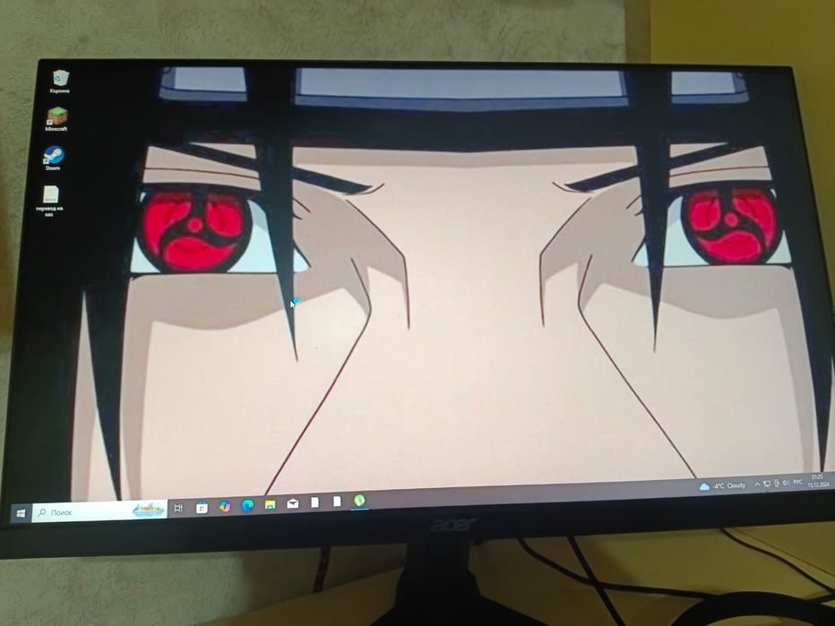 Комп игровой    .