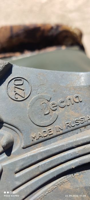 Продам сапоги резиновые
