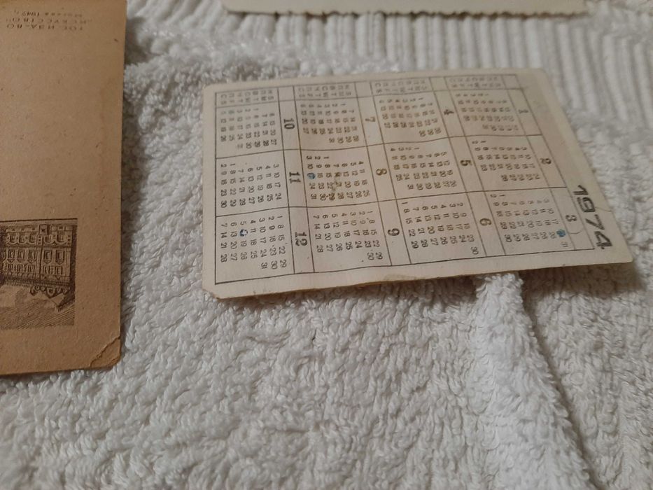 стари снимки на Сталин