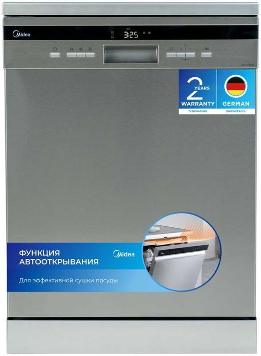 Посудомоечная машина MIDEA DWF12-7635ES