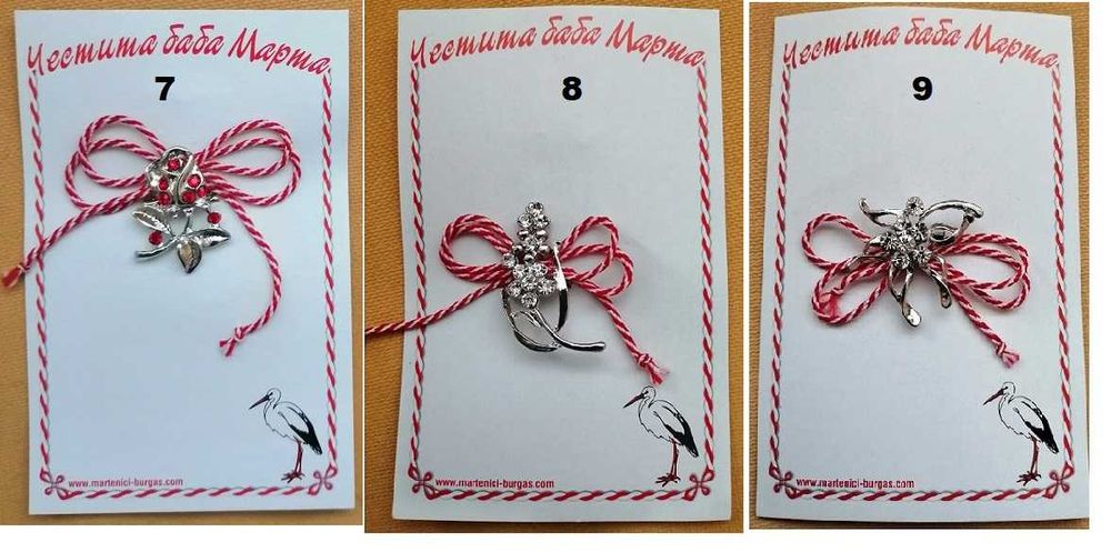 Мини брошки с кристалчета, различни модели