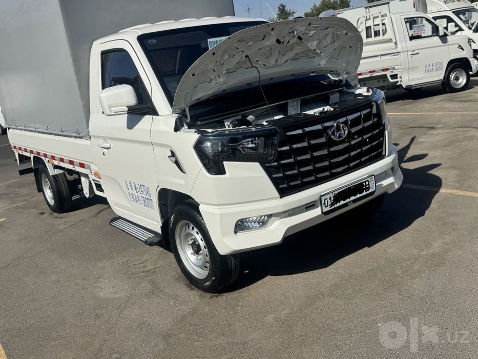 changan arenda s vikup