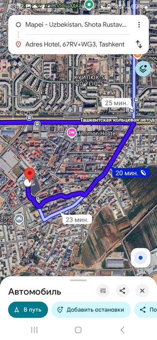 Куйлик прадётся участок 32 сотих