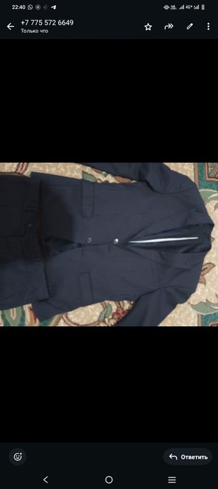 Костюм шалбар сатылады