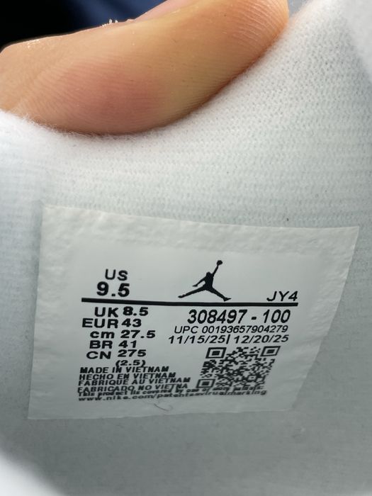 Jordan 4 Pure Money