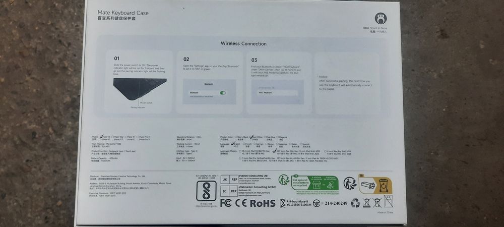 Чехол с клавишей