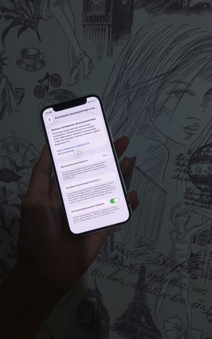 iphone 12 mini продам или обмен