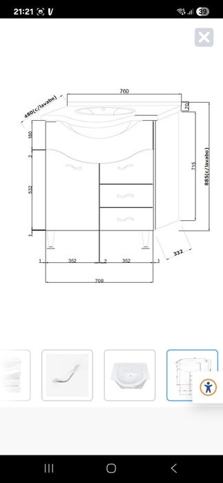 Set masca baie + lavoar Savini Due Rimini cu sertare si usi, alb,