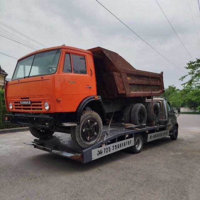 Evakuator xizmati | Евакуатор хизмати | Услуги эвакуатора | EV-8