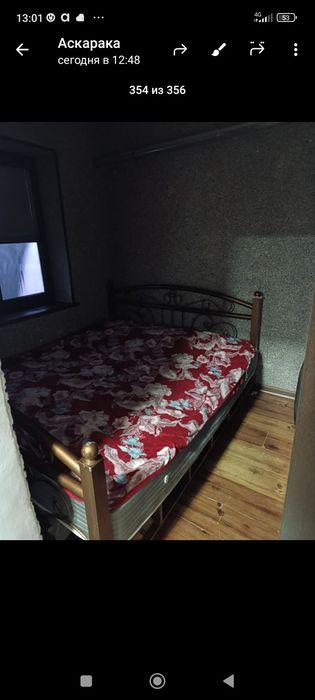 Янгиюль гулбахорда Уй сотилади