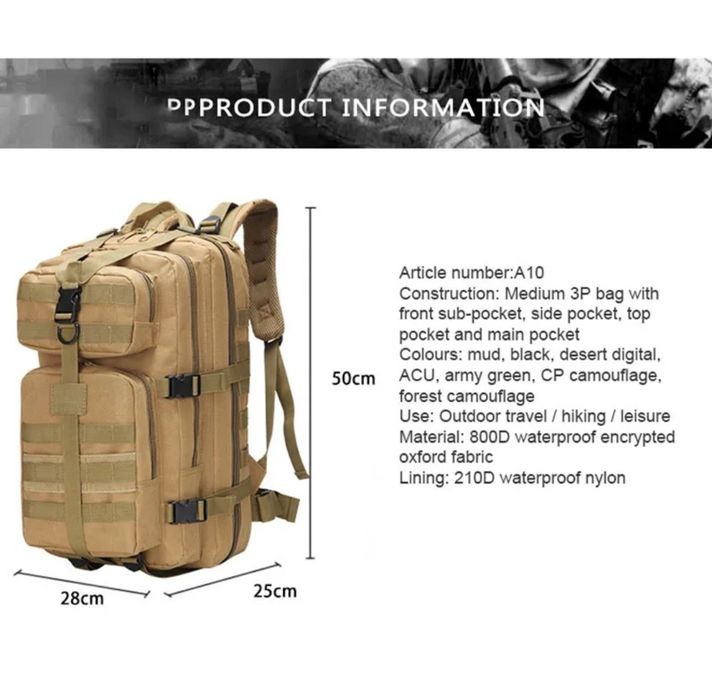 35 литрова Тактическа Molle Водоустойчива военна раница туризъм