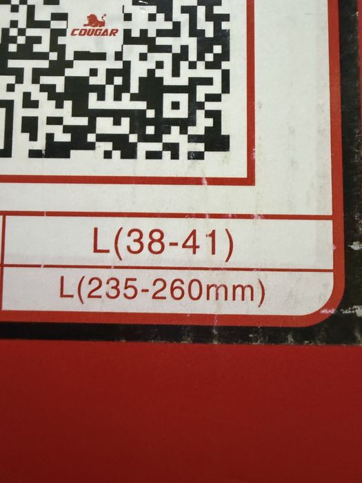 B/U  rolik cougar holati yahwi