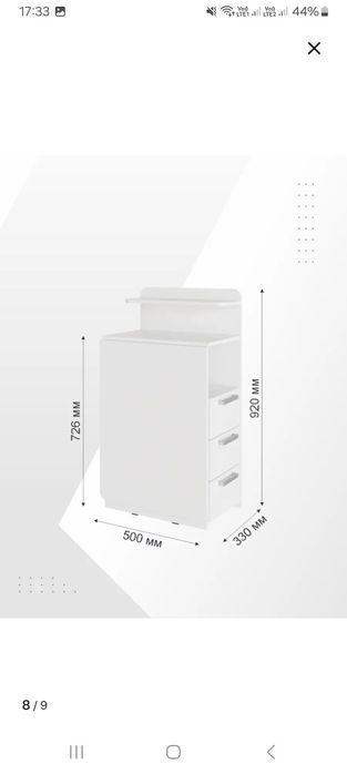 Продам маникюрный стол с ящиками