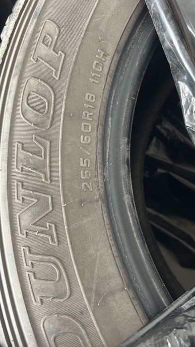 Продам оригинальные шины японские DUNLOP