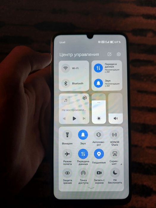 Honor x7a plus 1oy garant