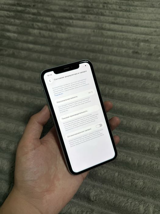 iPhone 11 128gb 88% LL