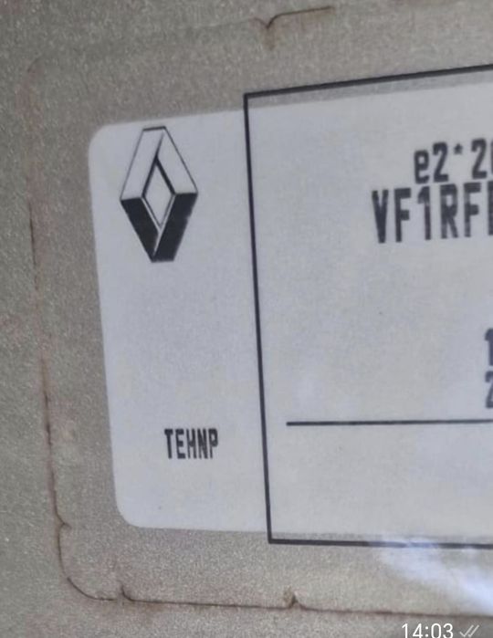 Ușa stânga față Renault Kadjar 2015-2022 cod culoare HNP