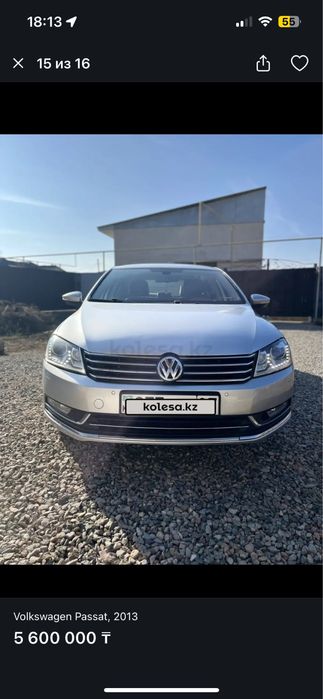 VW Passat b7 2013