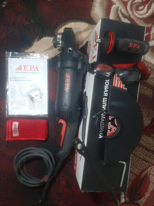 Болгарка EPA 230