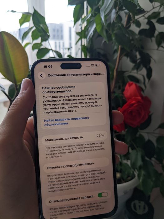 Iphone 14 pro max 256gb 76акб