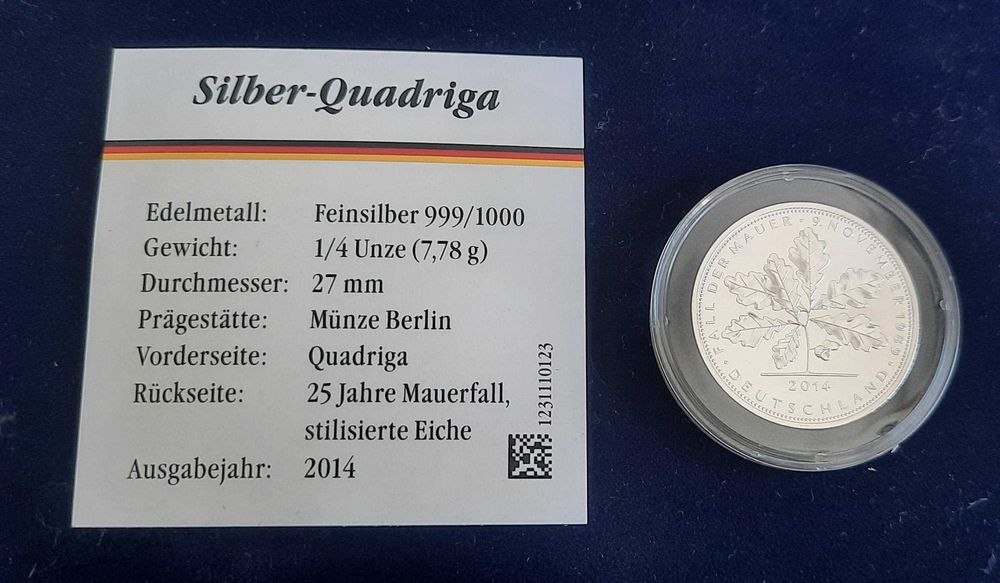 Сребърен 1/4 унция плакет Münze Berlin Quadriga, със сертификат