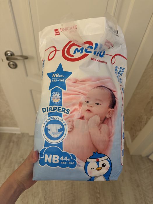 Памперсы детские размер s