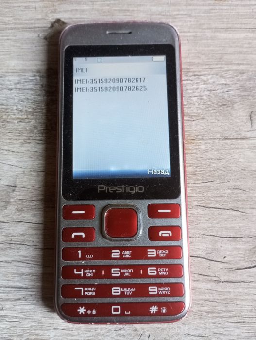 Продам разные телефоны