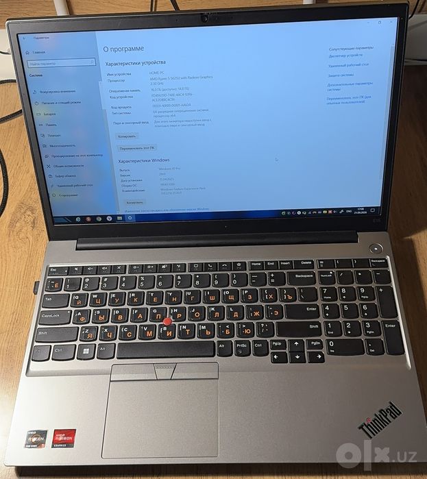 Noutbuk Lenove Ryzen 5