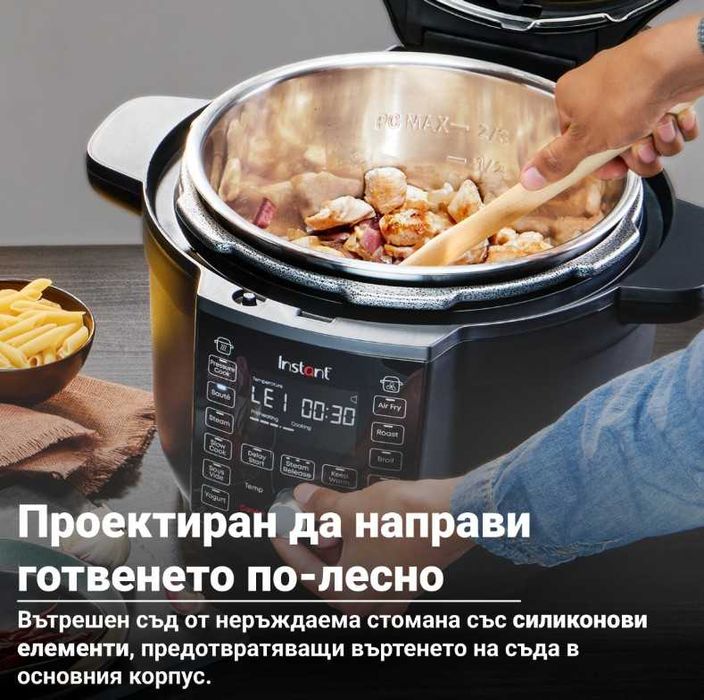 Инстант пот - Instant Pot Duo Crisp Ultimate Lid