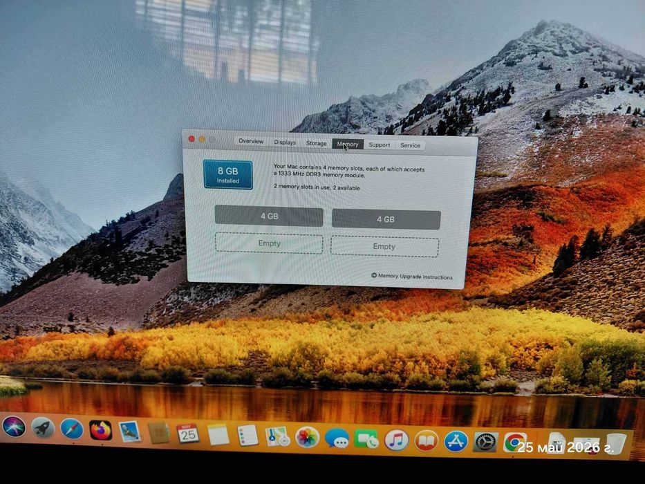 Продавам компютър Apple iMac 21.5", 2011