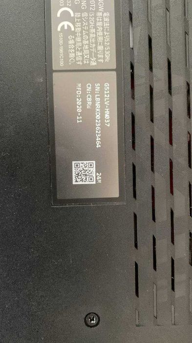 Игровой ноутбук Asus ROG STRIX G15