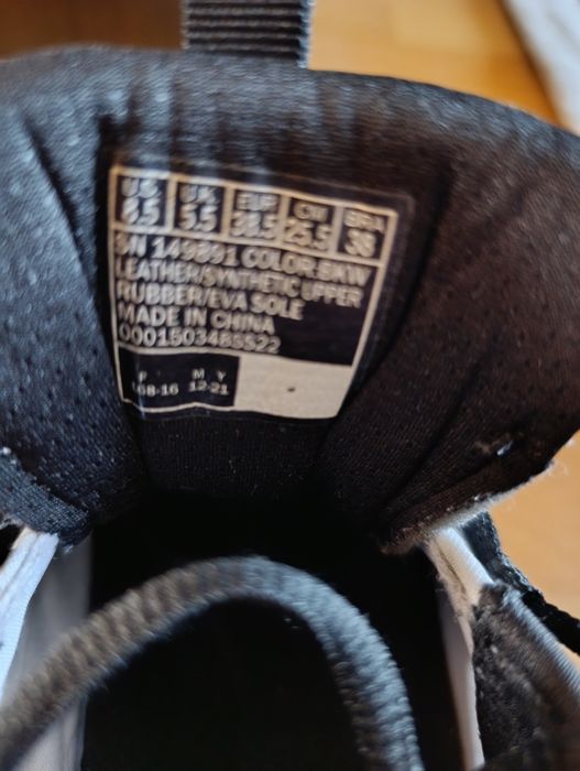 Кроссовки женские