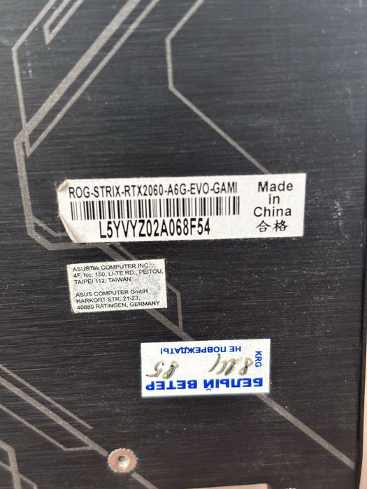 ASUS ROG Strix RTX 2060