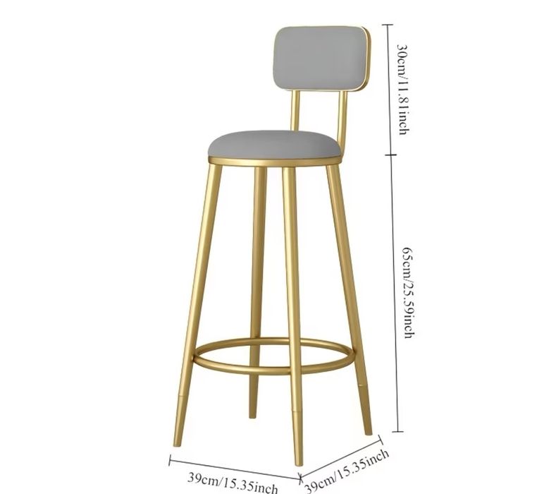 Малък бар стол , метален