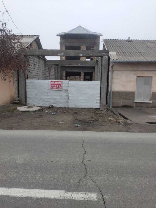 Уй сотилади коробка холатида