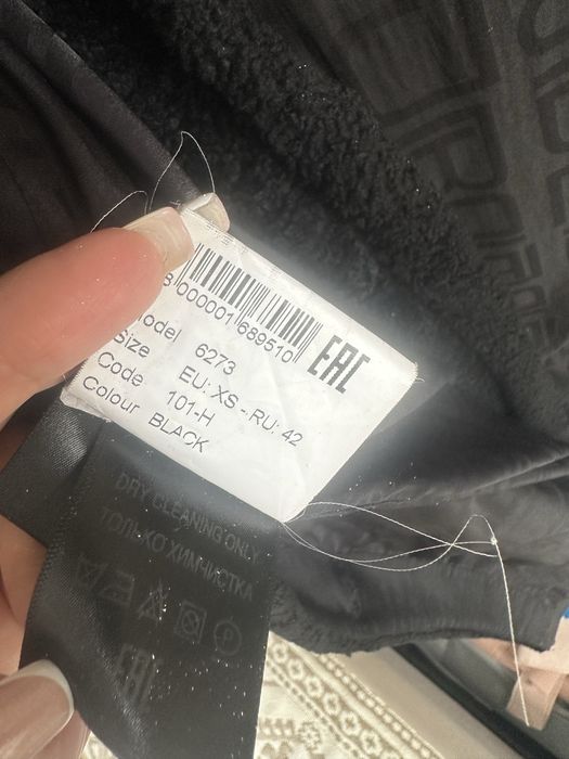 Продам верхнюю женскую одежду