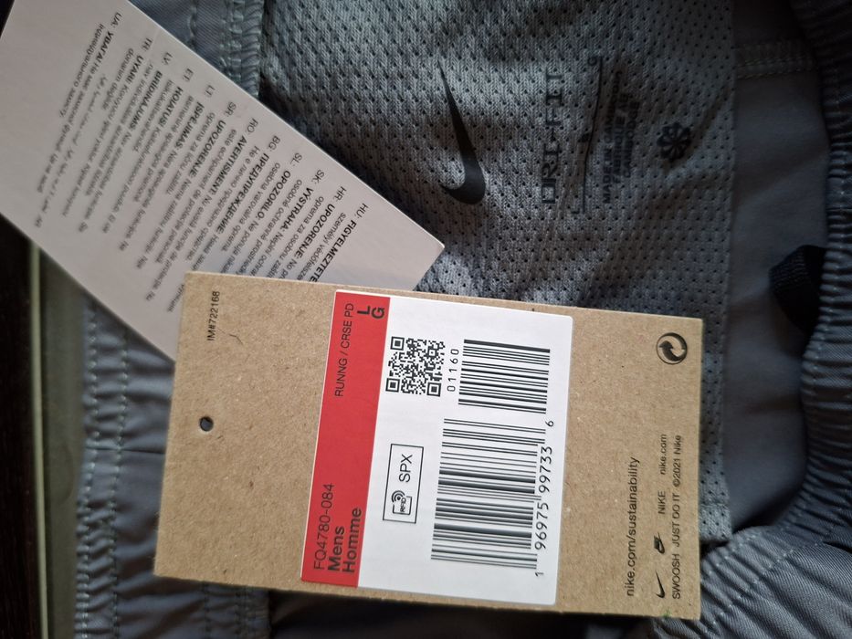 Долнище Nike challenger