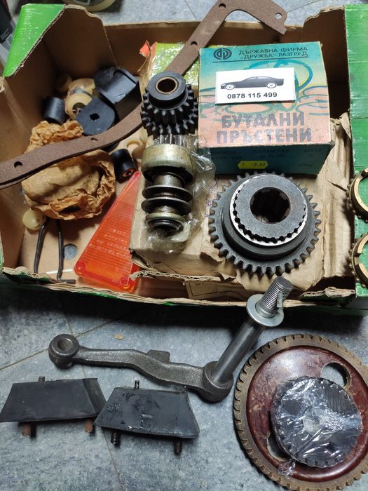 Подкалници, Авточасти Москвич