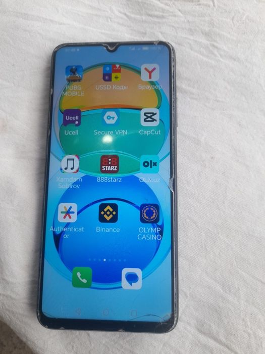 Телифон сотилади