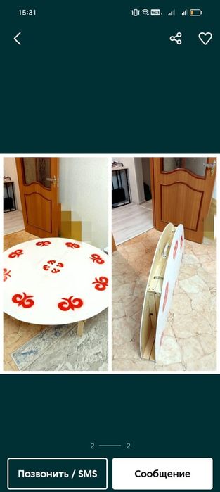 Сдам в аренду круглый стол