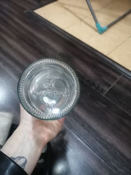 Продам стеклянную бутылку