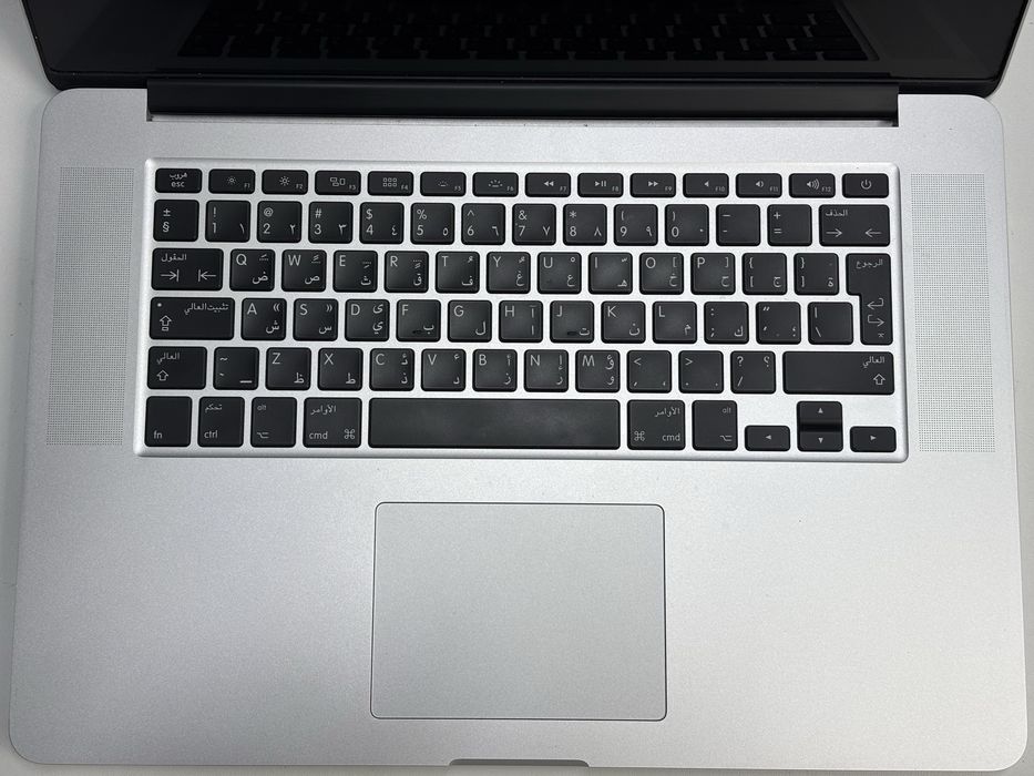 Macbook Pro 15 2015