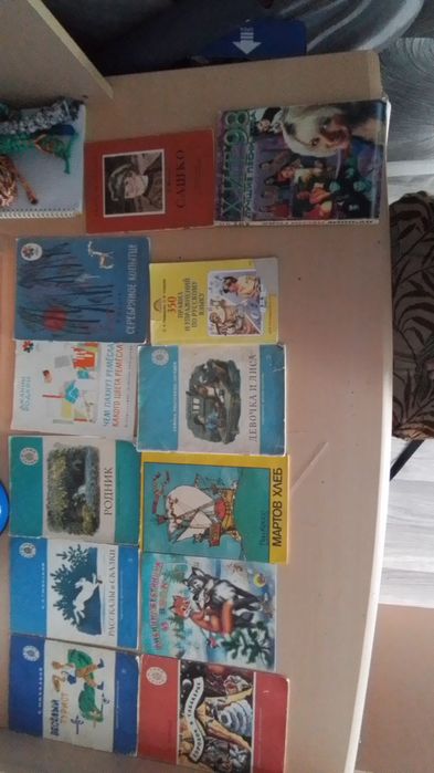 Продам детские книги