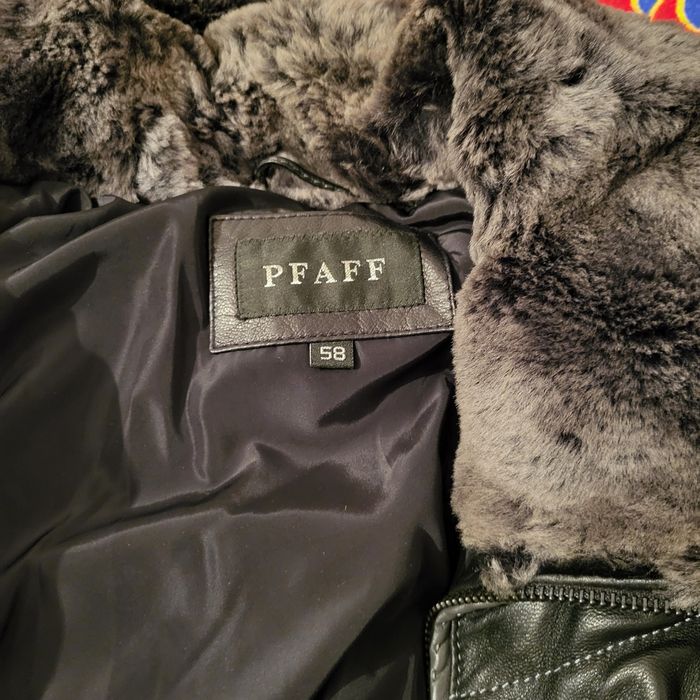 Продам кожаную куртку