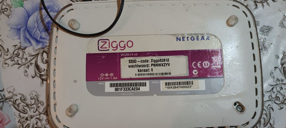 Modem / router Netgear